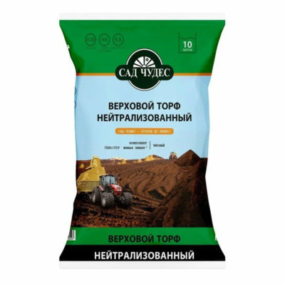 Торф нейтральный 10 л