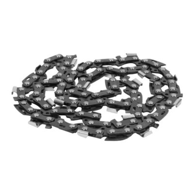 Цепь 45 звеньев