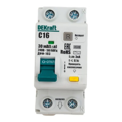 АВЛТ ДИФ-103 (1Р+N) 16A AC DECRAFT