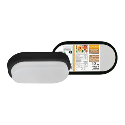 Светодиодный светильник 12Вт 4000К черный овал TDM