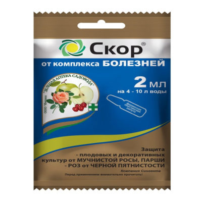 СКОР 2 мл пласт.ампула