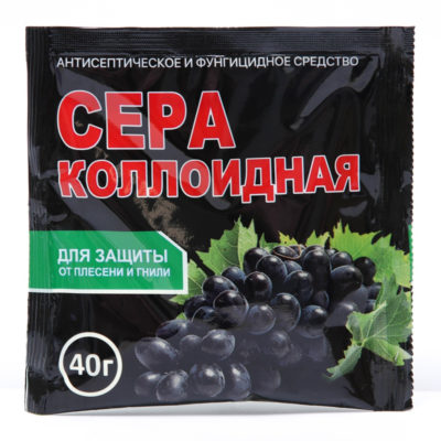 Сера коллоидная 40 гр