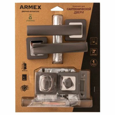 Комплект сантехнический H-22110-A GRF