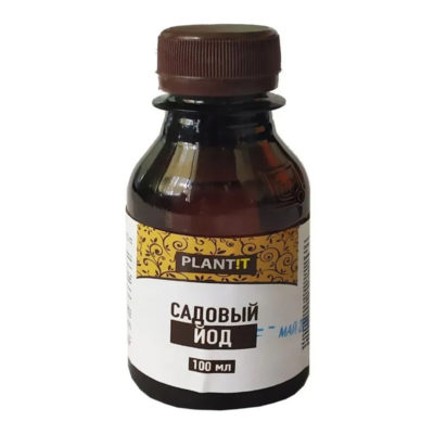 Йод садовый флакон 100 мл