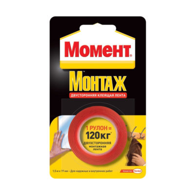 Лента момент клеящая двухстороняя 1