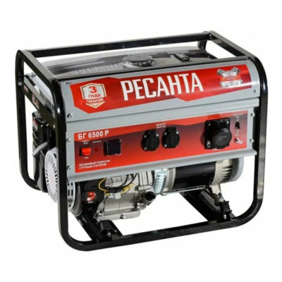 Электрогенератор Ресанта ВГ 6500Р