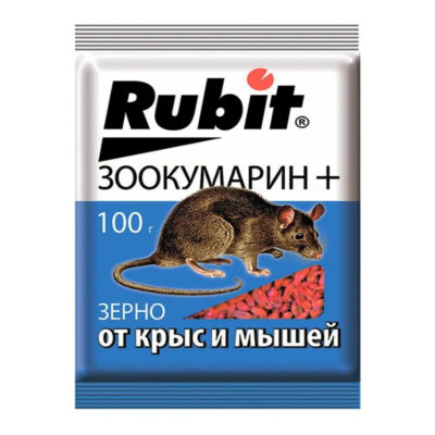 Зоокумарин Рубит +зерно 100г