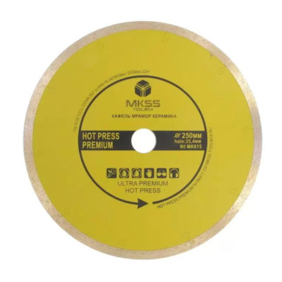 Диск отрезной алмазный 230мм ультратонкий MKSS