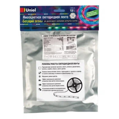 ULS-F20-5050-30LED/m Гибкая светодиод. лента на самокл. основе