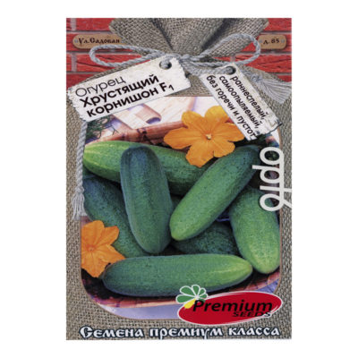 Семена Огурец Хрустящий корнишон F1