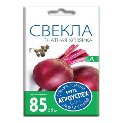 Семена Свекла Знатная хозяйка