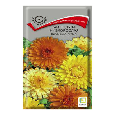 Семена Календула Пигми