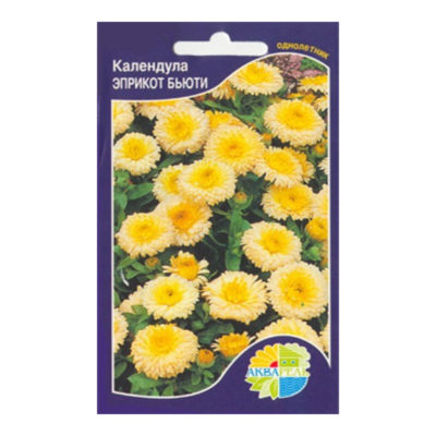 Календула Эприкот Бьюти