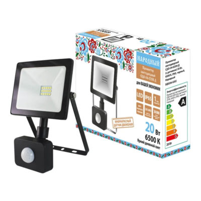 Прожектор светодиодныйСДО-04-020Н-Д ( сдатчиком движ.) 20Вт 6500К
