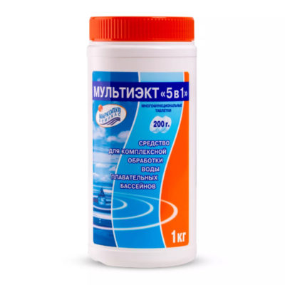 Средство Маркопул Кемиклс