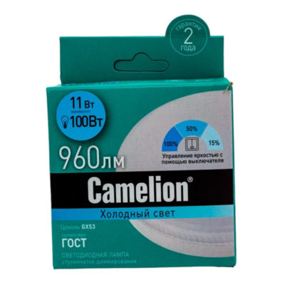 Camelion LED11-GX53/865/GX53 Лампа светодиод. 11Вт(ступенч.измен.ярк)