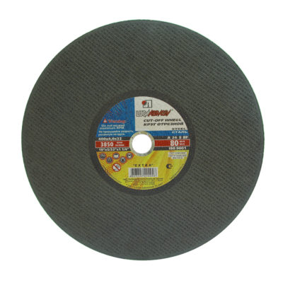 Диск отрезной по металлу 350*3