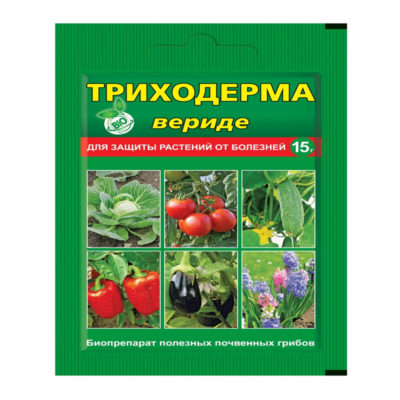 ТРИХОДЕРМА ВЕРИДЕ 15 Г