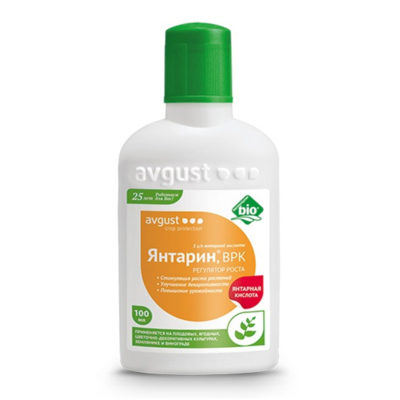 ЯНТАРИН 100 мл