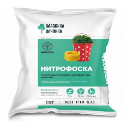 Нитрофоска минер.удобрение 1 кг
