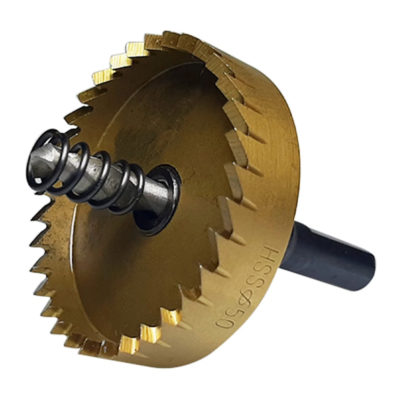 Коронка по металлу 50мм