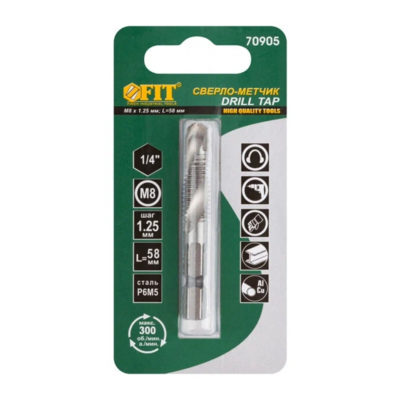 Сверло-метчик с титановым покрытием М8*1