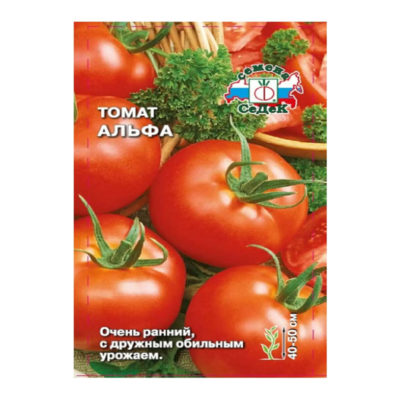Томат Альфа ранний