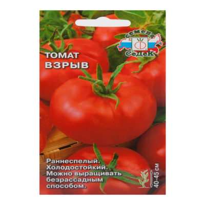 Томат Взрыв раннеспел