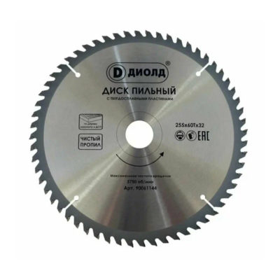 Диск по дереву 255*60Т*32мм ДИОЛД