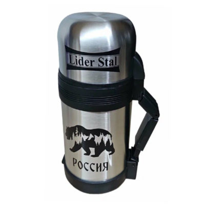 Термос с винтовой пробкой LIDERSTAR-4002