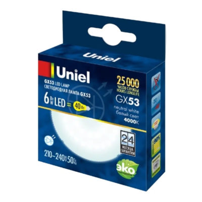 LED-GX53-6W PLZ01WH Лампа светодиод.