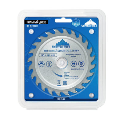 Пильный диск по дереву 125*24Т*22