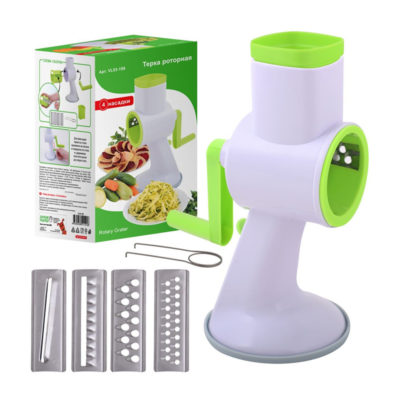 Терка роторная 4 насадки