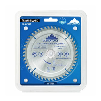Пильный диск по дереву 125*48Т*22