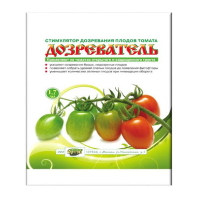 Дозреватель 1