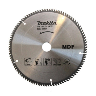 Диск отрезной 255мм