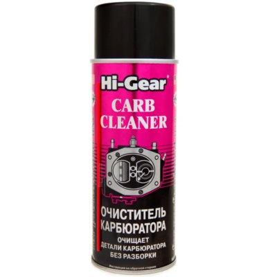 Очиститель карбюратора