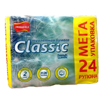 Туалетная бумага Fresh Week Classic 2 слоя 24 шт.