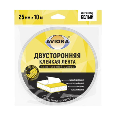 Лента клеящ. 2-стор. 25 мм*10м на вспен. основе