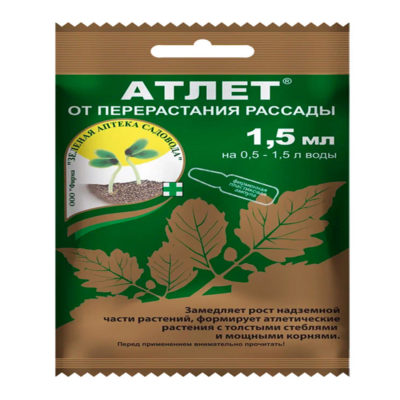 Атлет ампула 1