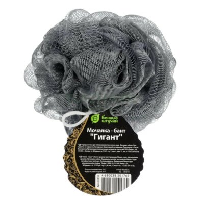 Мочалка-бант для душа "Гигант" Д15см