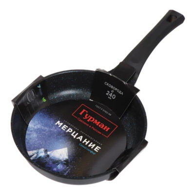 Сковорода 240 мм антипригар Мерцание синий сапфир б/крышки