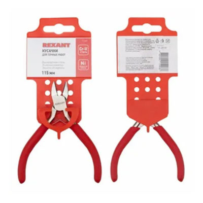 Кусачки для точных работ 115мм никелир.