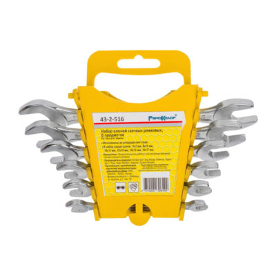 Набор ключей гаечных рожковых