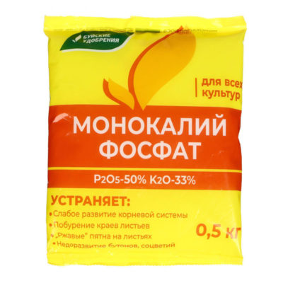 Монокалийфосфат 0