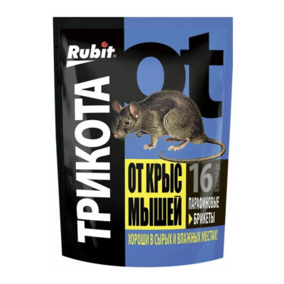 ТРИКОТА Рубит парафиновый брикет 160гр