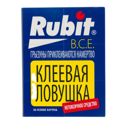 Клеевая ловушка Рубит от крыс и мышей(книжка)