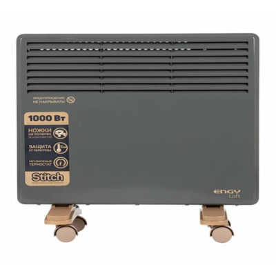 Конвектор электрич. LOFT EN-1000 "ENGY"