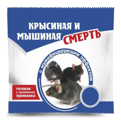 Избавитель Крысиная и мышиная смерть 100 гр.