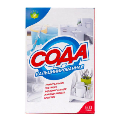 Сода кальцинированная 600 г